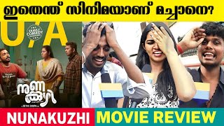 NUNAKUZHI Movie Review  Public opinion  Basil Joseph  Jeethu joseph [upl. by Nahtanhoj]