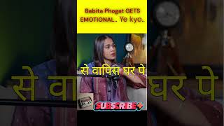 Babita Phogat GETS EMOTIONAL discussing Vinesh Phogats actions on podcast [upl. by Lacie777]