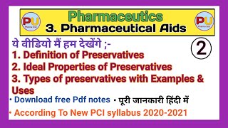 Preservative  Types of preservative with example and uses  pharmaceutical Aids  pharmaceutics [upl. by Auhsuj]