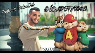 Zouhair Bahaoui  DÉCAPOTABLE EXCLUSIVE Music Video  زهير البهاوي  دكابوطابل كليب سناجب [upl. by Aivataj]