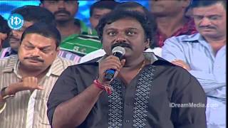 VVVinayak   Power Audio Launch [upl. by Amre]