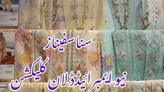 Sana Safinaz Muzline Summer Collection 2024Sana Safinaz New Summer Collection 2024 [upl. by Liamsi]