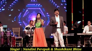 Tere Sang Pyar Main Nahin Todna l Cover By l Nandini Perepak amp Shashikant Bhise [upl. by Nylra]