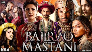 The Magic Of Aaina Mahal  Bajirao Mastani  Movie Scene [upl. by Sulamith]