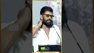 chiyaanvikram thangalaan tamiljanam paranjith kollywood tamilcinema success meetup mahaan [upl. by Torrell]