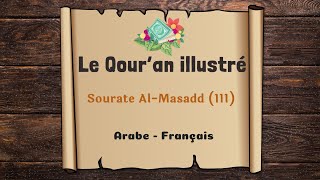 Sourate Masad 111 Arabe Français [upl. by Viguerie419]