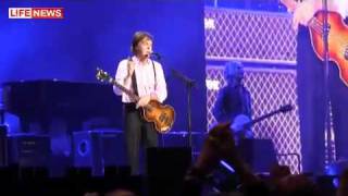 Paul McCartney in Moscow LifeNews video [upl. by Ressan]