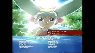 Rare Toonami Promo June 10th 2006 [upl. by Dupin]