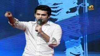 ram saying flashback  endukante premanta audio launch [upl. by Acenahs]