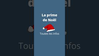 Prime de Noël 2023 [upl. by Swanhildas]