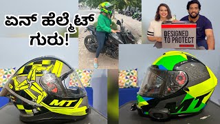 MT Helmets review😍🤩 Thunder 3 Vs Blade 2😎 [upl. by Noreg154]