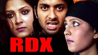 RDX Love Teaser  Payal Rajput  Tejus Kancharla  C Kalyan [upl. by Turpin616]