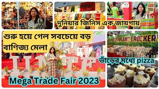 Kolkata International Mega Trade Fair 20232024 Science City  আন্তর্জাতিক বাণিজ্য মেলা 2023  Mela [upl. by Yedarb]