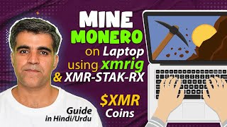 Monero XMR Laptop Computer Mining Guide How to use XMRIG n XMRSTAKRX software  Crypto1O1 [upl. by Theresa]