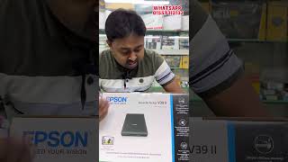 Epson v39 II Scanner  এই সময়ের ভালো স্ক্যানার [upl. by Aisyat235]