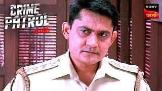 A Man Has An Affair  Crime Patrol Satark 2  ক্রাইম প্যাট্রোল  Wedding Crimes [upl. by Eniawtna]