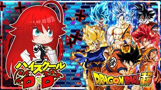 🥀HighSchool DxD👹 Reacciona A Son GokuKakarotto🐉  🇪🇸🇺🇸  Gacha Club [upl. by Michi]