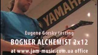 BOGNER ALCHEMIST 2x12 [upl. by Potts]