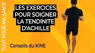 Tendinite dAchille  les exercices pour se soigner [upl. by Norrad575]