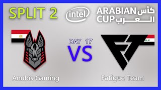 IAC SPLIT 2 Anubis Gaming vs Fatigue Team IAC20 [upl. by Laughton]