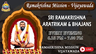 Ramakrishna Mission Vijayawada Sitanagaram Arathi amp Bhajans 22Nov2024 [upl. by Schecter]