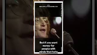 Beatles JohnLennon Fancam TheBeatles [upl. by Aiyn711]