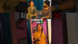 Autocorrect❌case✅ bengali funny funnyvideo comedy youtubeshorts couple viralvideo [upl. by Scheck]