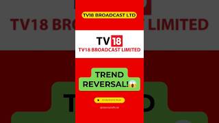 TV18 Broadcast Share Analysis  TV18 Share Latest News Update Today  TV18 Broadcast Price Target [upl. by Kristal]