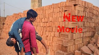 Action Movie Bangla 2025 কন্টেন মুভি বাংলা ২০২৫🥰🥰 [upl. by Alesram]