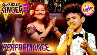 Ae Meri Zohra Jabeen पर कमाल की Duet Performance  Superstar Singer S3  Performance [upl. by Urbai]