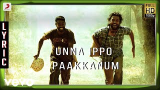 Nenunnanu Full Movie Part 12  Nagarjuna Aarti Aggarwal Shriya  Sri Balaji Video [upl. by Pavia]