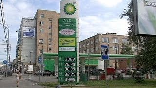 BP preocupada com as sanções económicas contra a Rússia  economy [upl. by Atsylac]