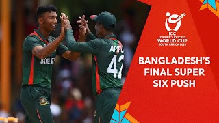 Simple mantra for Bangladesh ahead of Pakistan clash  U19 CWC 2024 [upl. by Helenka246]