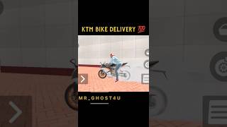 KTM BIKE DELIVERY 💯 Indian theft auto game ktm indiantheftautogame short trending shortsfeed [upl. by Asteria]