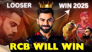 RCB is going to win the ipl 2025  RCB squad analysis  crickbros [upl. by Maighdlin541]