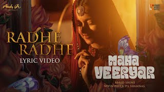 Radhe Radhe Song  Lyric Video  Mahaveeryar  Ishaan Chhabra  Abrid Shine  Nivin Pauly  Shanvi [upl. by Luigino188]