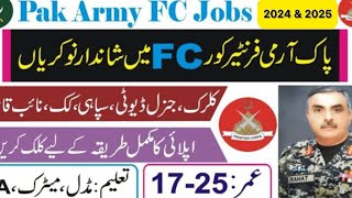 pakistan Army frionter crops fc balochistan jobs in 2024 amp2025 [upl. by Otiv]