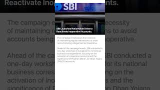 SBI Launches Nationwide Drive to Reactivate Inoperative Accounts sbi banking currentaffairs upsc [upl. by Jerold204]