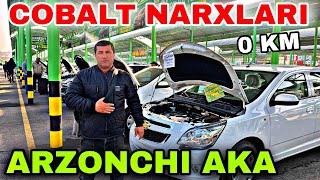 20 января 2024 гCOBALT NARXLARI SERGELI MOSHINA BOZORI ARZON COBALT NARXLARI SERGELI MOSHINA BOZORI [upl. by Kcirderf]