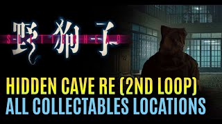 Slitterhead  Hidden Cave RE 2nd Loop All Collectibles Locations [upl. by Rudich]