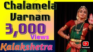 Chalamela VarnamNattakurinji Varnamkalakshetra bharathanatyam [upl. by El]