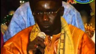 Khadim gueyeHAMATH SOULEYMANE [upl. by Vincelette]