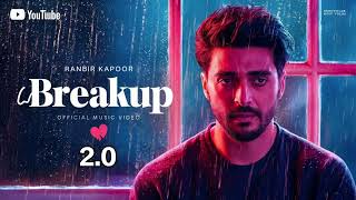 Breakup Haare Haare  Official Music Video  Heartfelt Breakup Song 2024💔 [upl. by Nylknarf]