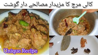 Black Pepper Beef Gravy Recipe  Kali Mirch Karahi Recipe  Kali Mirch ka Masaledar Gosht [upl. by Rramel]