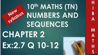 TN Samacheer 10th maths chapter 2 exercise 27 question 1012 TN New Syllabus [upl. by Ettezzus]