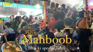 Best Tahri in Hyderabad  MAHBOOB BHAI KI 45 Saaal purani dukaan  night food in Hyderabad foodie [upl. by Munniks]