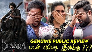 Devara Public Review  Devara Review  Devara Movie Review  TamilCinemaReview  Jr NTR [upl. by Notsirt]