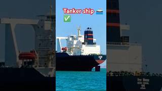 MSC SPOT  LNG SHIP SPOTRORO SPOT VLCC TANKER SPOT 500subs shorts subscribe trending love [upl. by Eide361]