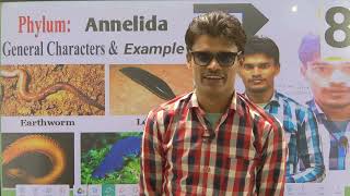 Annelida characteristics and example ।। ऐनीलिडा के सामान्य लक्षण [upl. by Dnamra]