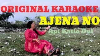 Karaoke  Ajena No Galo Christian Farewell Song karaoke [upl. by Elleniad]